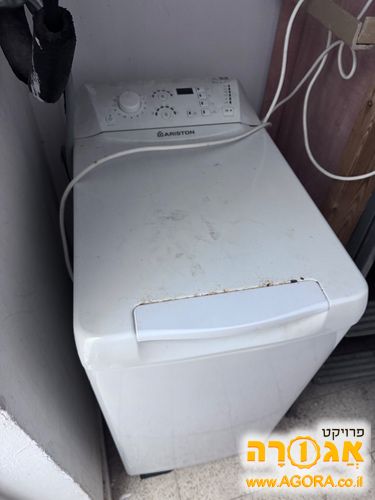 מכונת כביסה