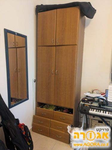 ארון גבוה עם 3 מגירות גדולות