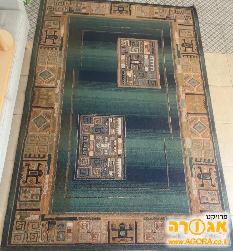שטיח