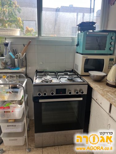 תנור משולב של בוש