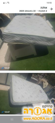 מזרון 120מטר
