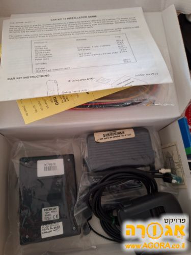 דיבורית לרכב - נוקיה