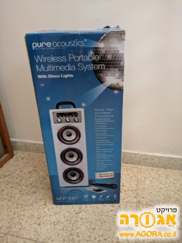 בידורית