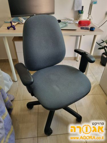 כסא מחשב