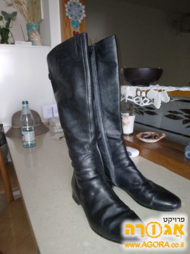 מגפיים למסירה