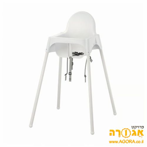 כסא אוכל לתינוק איקאה