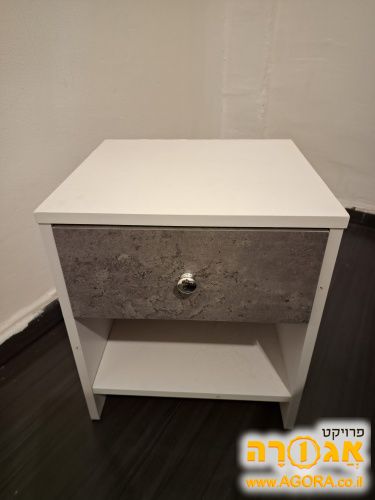 שידת לילה