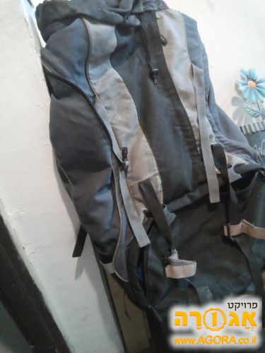קיטבג 60 ליטר