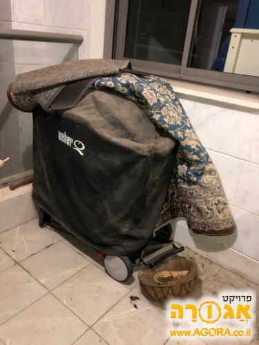 מנגל