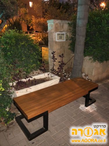 שולחן