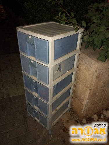 מגירות פלסטיק