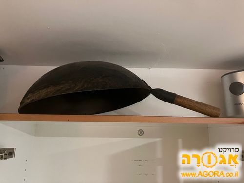 ווק גדול מאוד מלוכלך