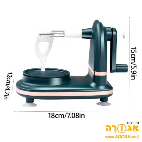 מקלף ירקות/פירות עגולים