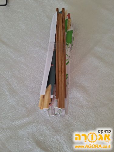 צ'ופסטיקס