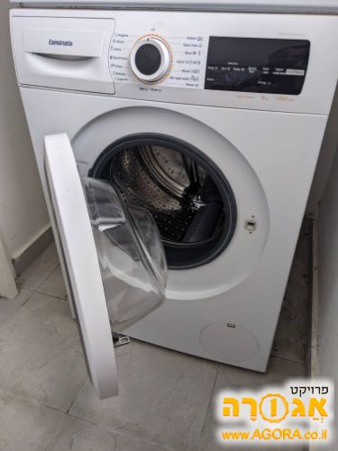 מכונת כביסה