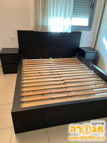מיטה זוגית