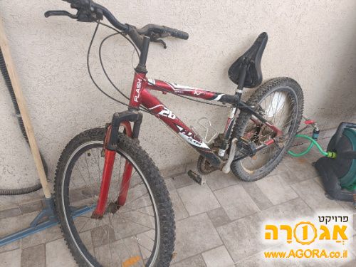 אופני הרים