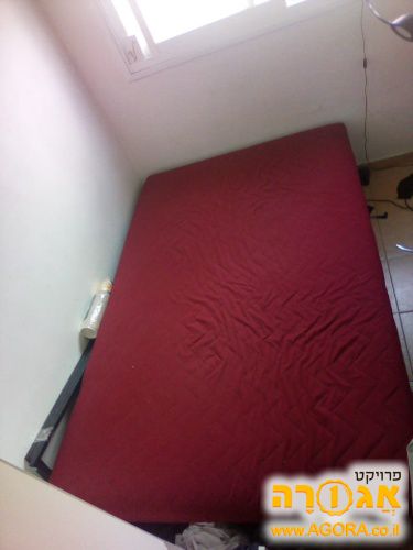 מיטה וחצי