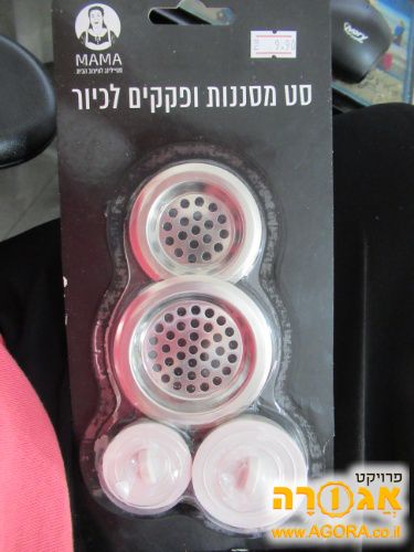 פקקי אמבטיה