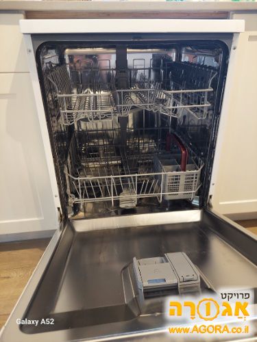 מדיח כלים