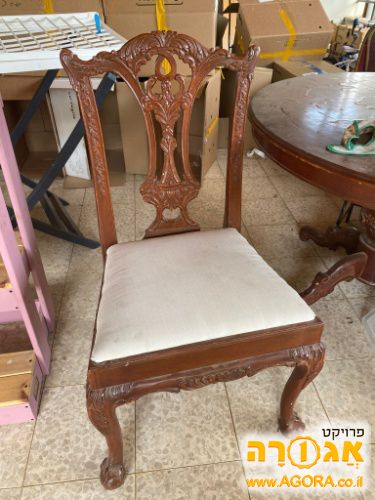 כיסאות וינטאג'