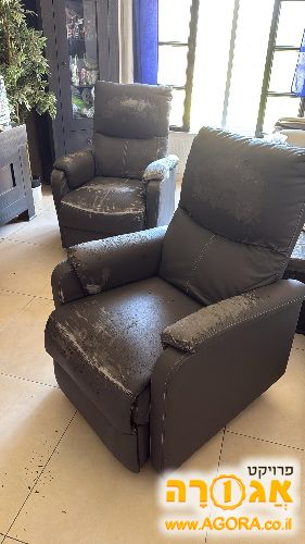 כורסא טלוזייה 2