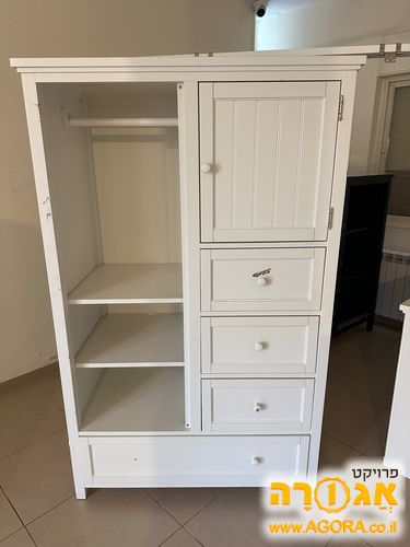 ארון
