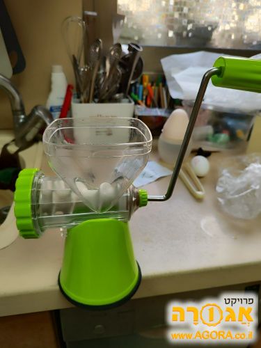 מטחנת בשר ידנית