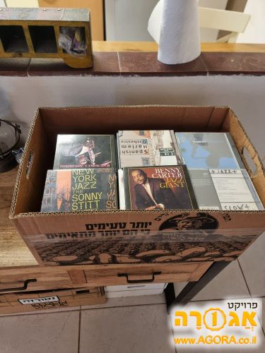 כ-250 תקליתונים CD ג'אז