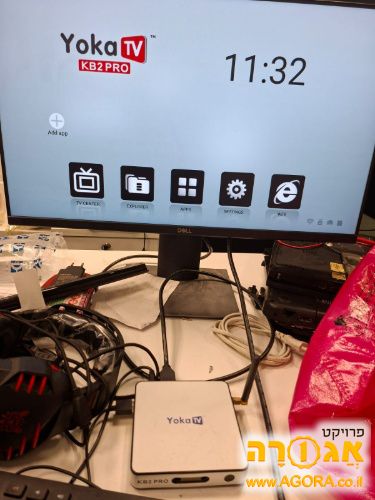 סטרימר ישן YOKA KB2 PRO