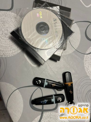 דיסק און קי DISKS