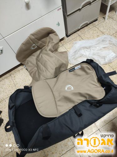 אמבטיה לעגלת בוגבו