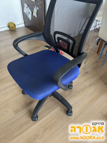כסא משרדי