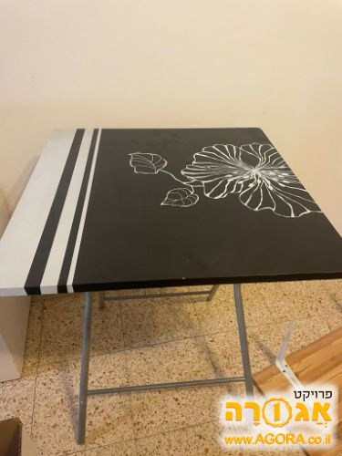שולחן קטן מתקפל