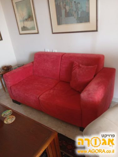 ריהוט לסלון