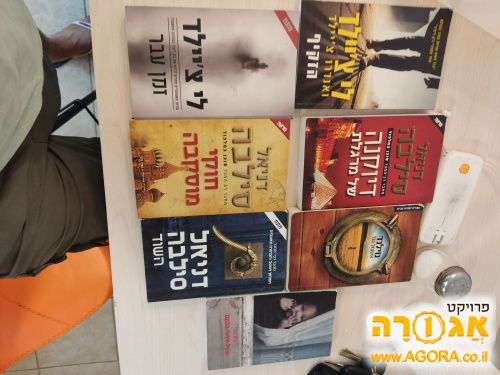 ספרים