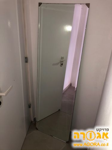 מראה
