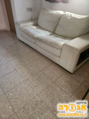 ספת דו מושבית עור לבנה