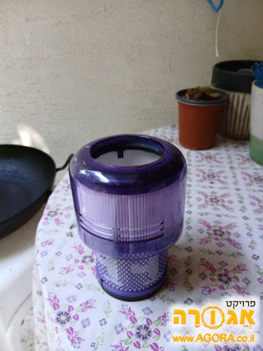מסנן לשואב דייסון V11