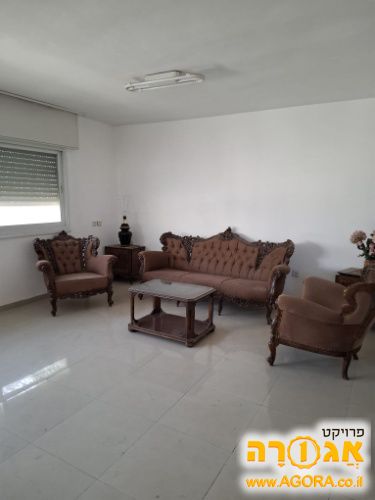 סלון וינטג'