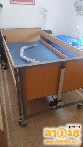 מיטה סיעודית + מזרון פצעי לחץ