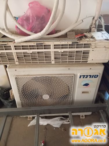 מזגן