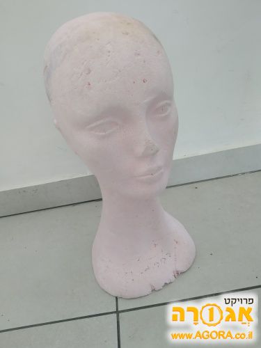 ראש לפאה