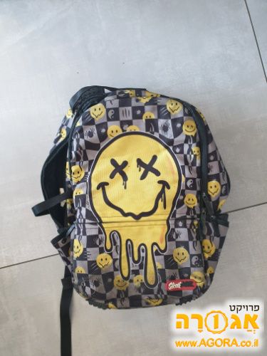 ילקוט