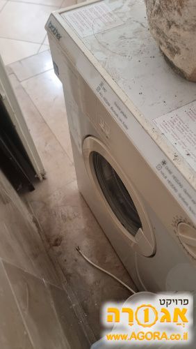 מייבש