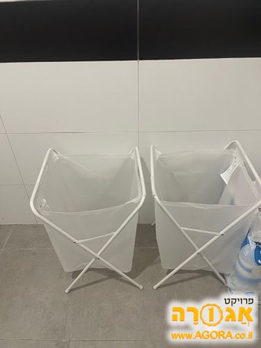 סלי כביסה איקאה