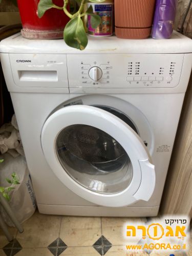 מכונת כביסה