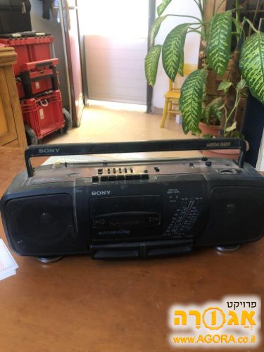 רדיו קסטות