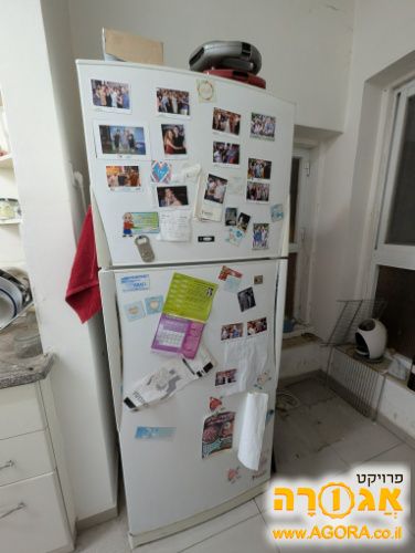 מקרר