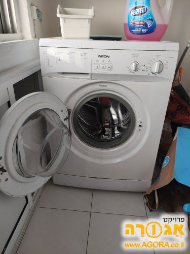 מכונת כביסה neon